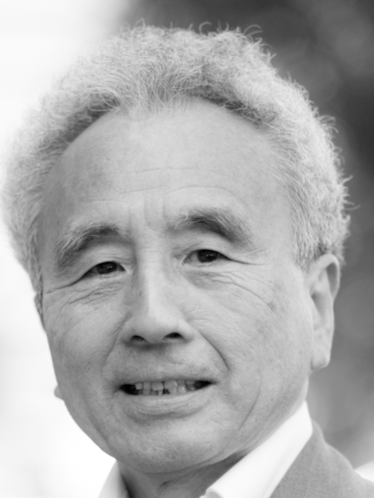 Photo of Shimazu